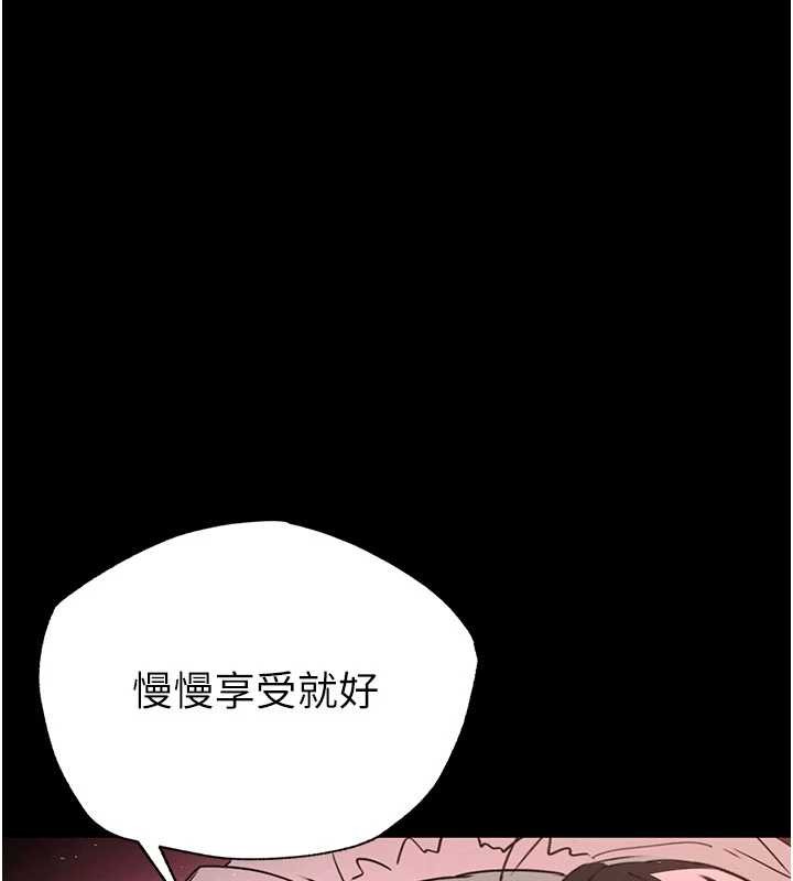第64话-突然想尿在妳嘴里