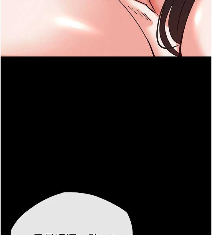 第64话-突然想尿在妳嘴里