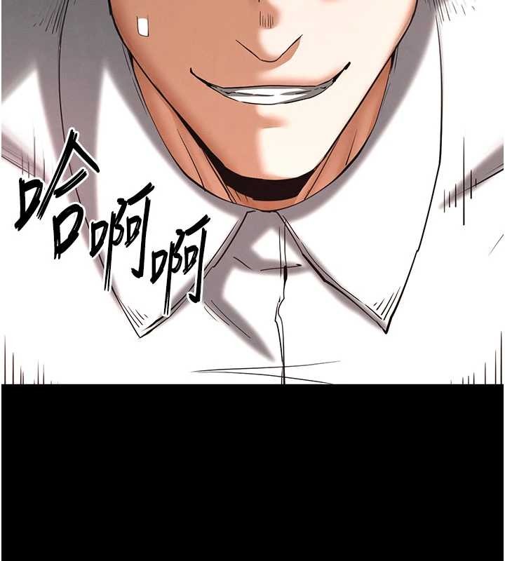 第64话-突然想尿在妳嘴里