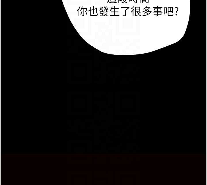 第64话-突然想尿在妳嘴里