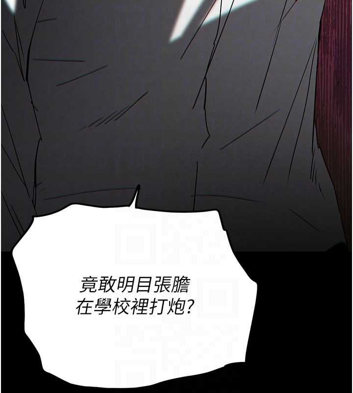 第64话-突然想尿在妳嘴里