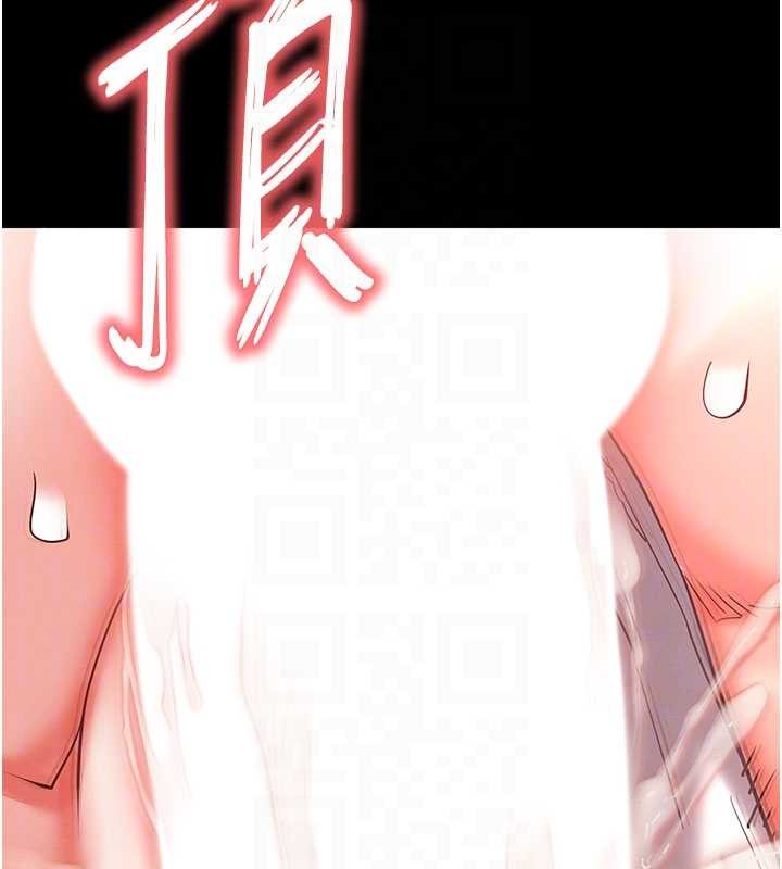 第64话-突然想尿在妳嘴里