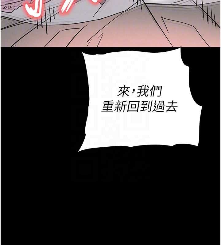 第64话-突然想尿在妳嘴里