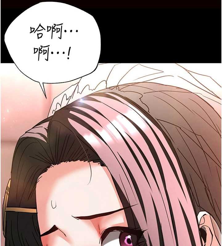第64话-突然想尿在妳嘴里