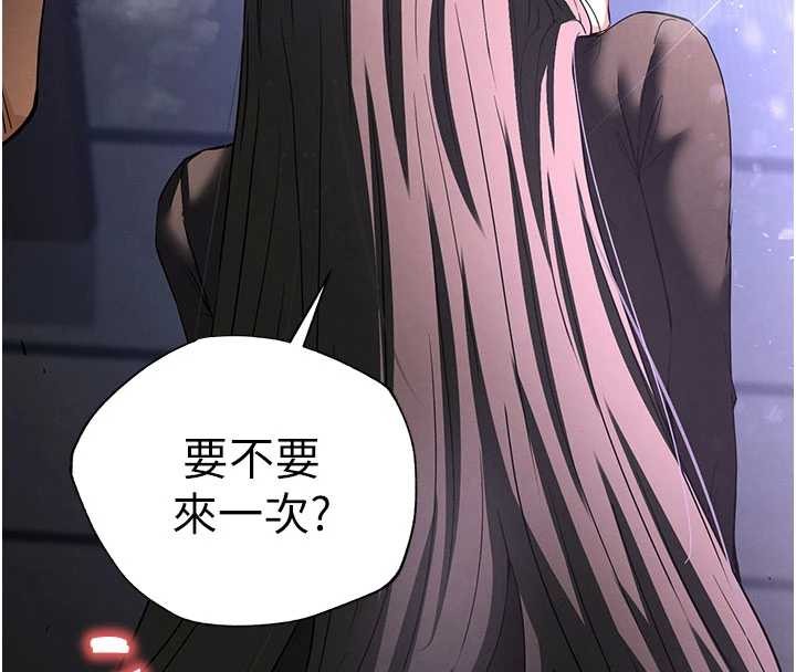 第64话-突然想尿在妳嘴里