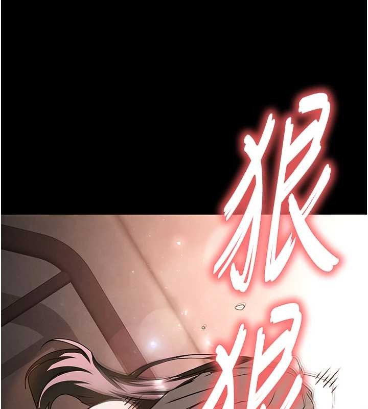 第64话-突然想尿在妳嘴里