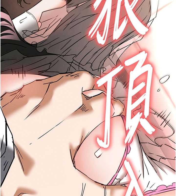 第64话-突然想尿在妳嘴里