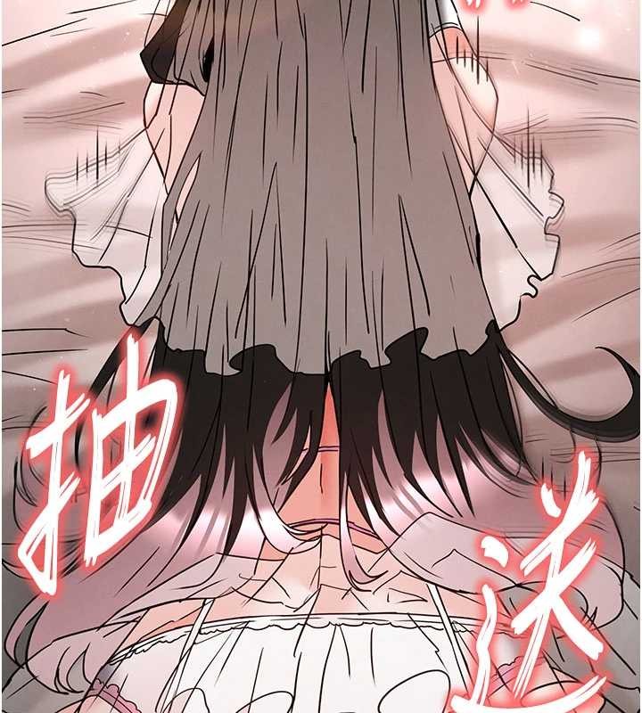 第64话-突然想尿在妳嘴里