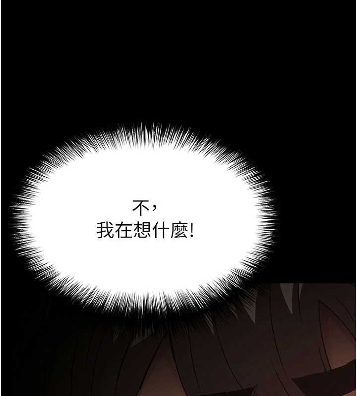 第64话-突然想尿在妳嘴里