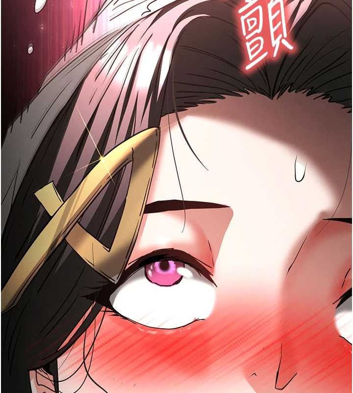 第64话-突然想尿在妳嘴里