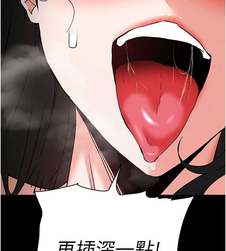 第64话-突然想尿在妳嘴里