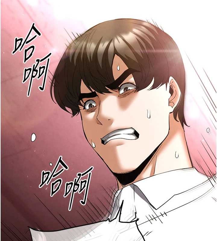 第64话-突然想尿在妳嘴里