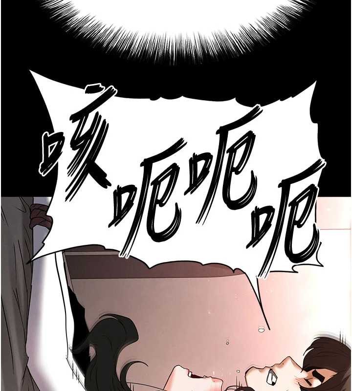 第64话-突然想尿在妳嘴里