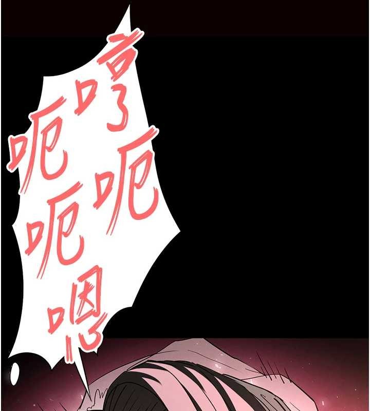 第64话-突然想尿在妳嘴里