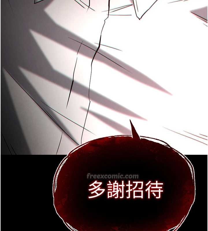 第64话-突然想尿在妳嘴里