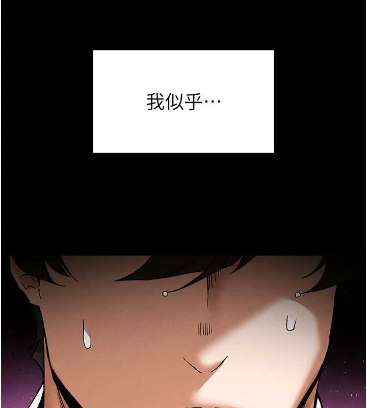 第64话-突然想尿在妳嘴里
