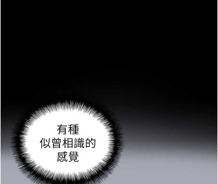 第64话-突然想尿在妳嘴里