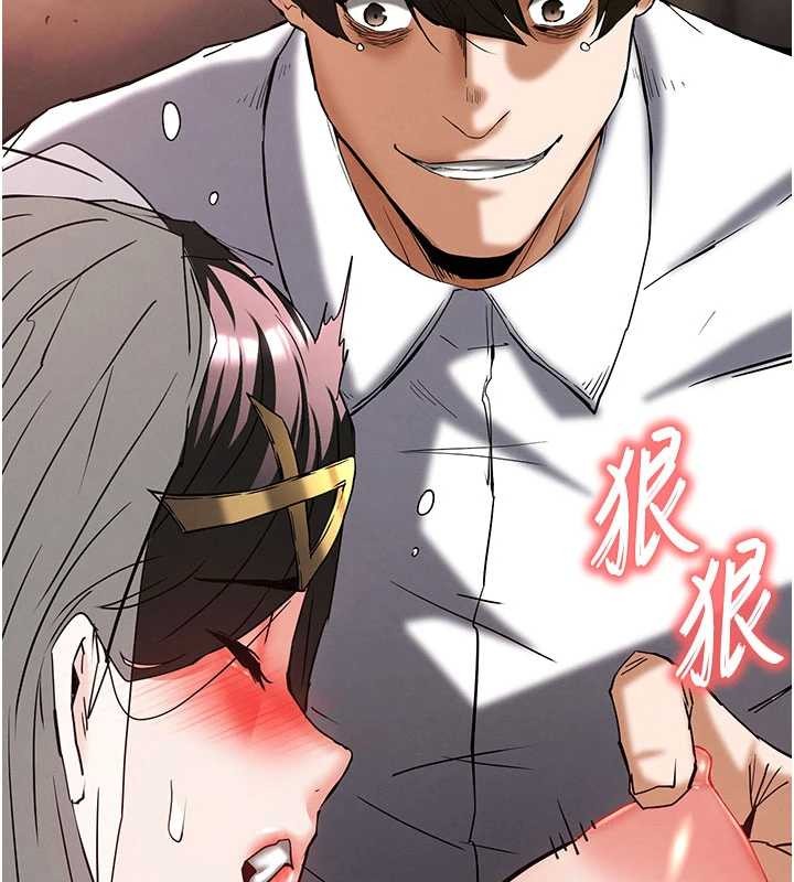 第64话-突然想尿在妳嘴里