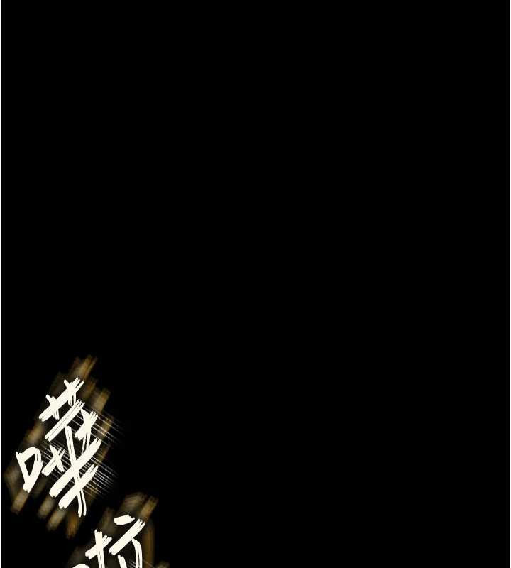 第64话-突然想尿在妳嘴里