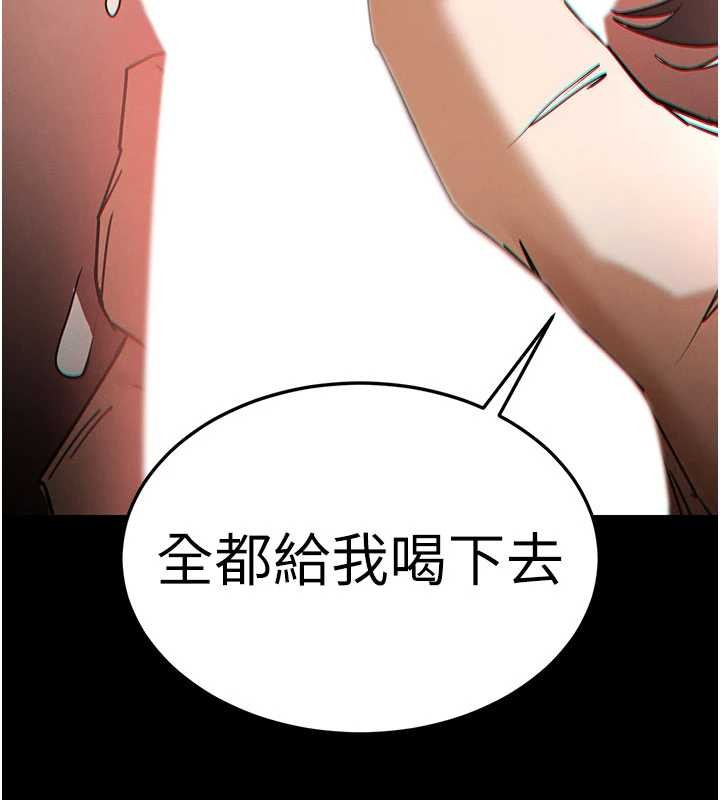 第64话-突然想尿在妳嘴里
