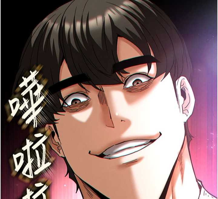 第64话-突然想尿在妳嘴里