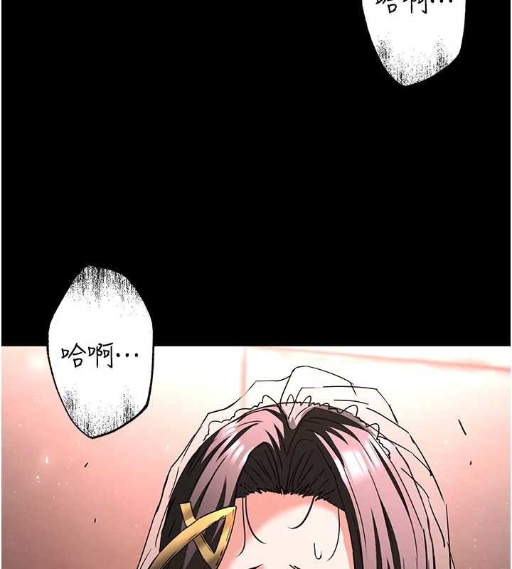 第64话-突然想尿在妳嘴里