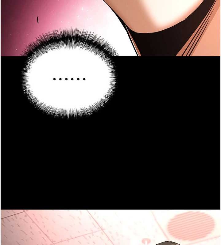 第64话-突然想尿在妳嘴里