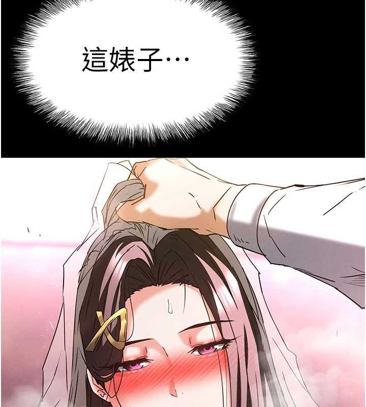 第64话-突然想尿在妳嘴里