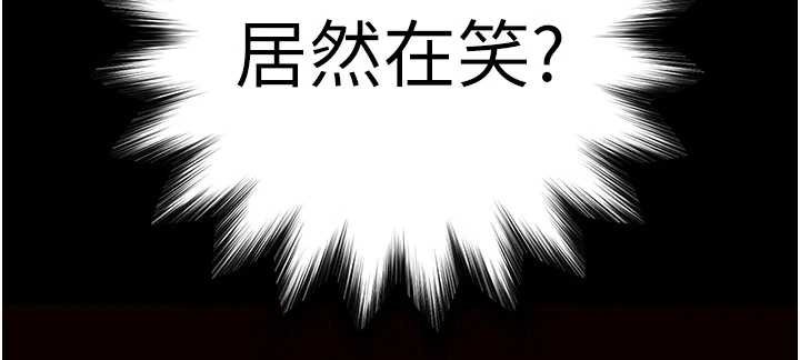 第64话-突然想尿在妳嘴里