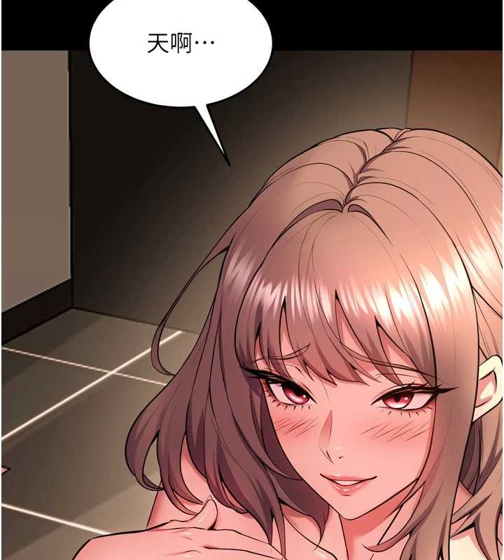 第53话-谁最令你怦然心动?