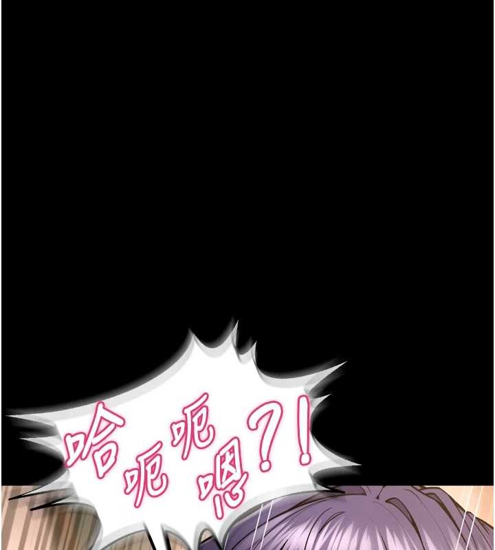 第53话-谁最令你怦然心动?