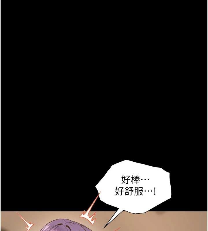 第53话-谁最令你怦然心动?