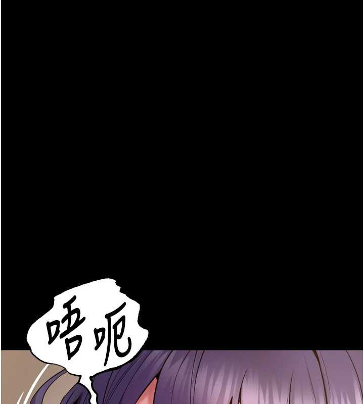 第53话-谁最令你怦然心动?