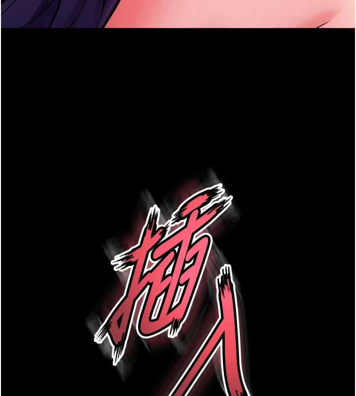 第53话-谁最令你怦然心动?
