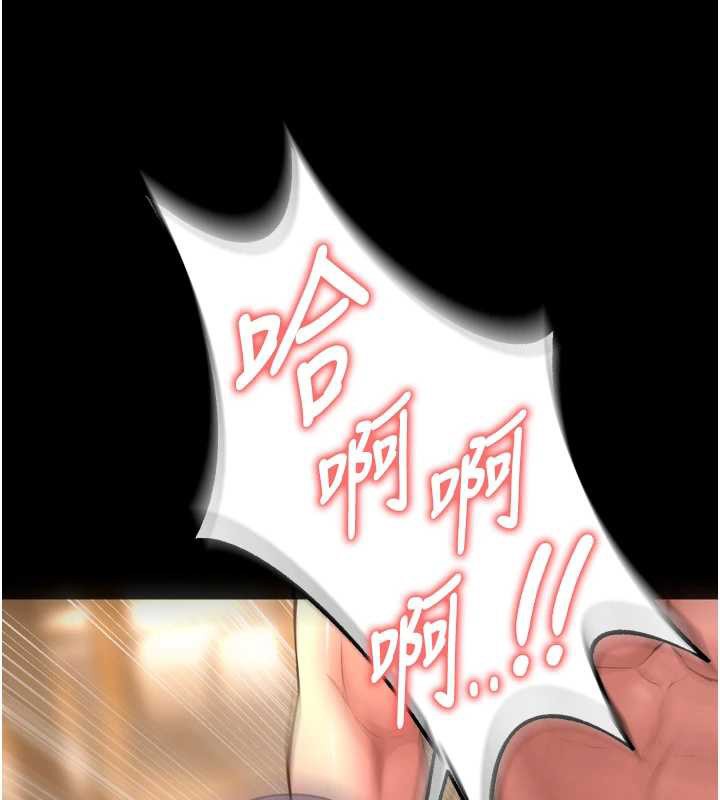 第53话-谁最令你怦然心动?