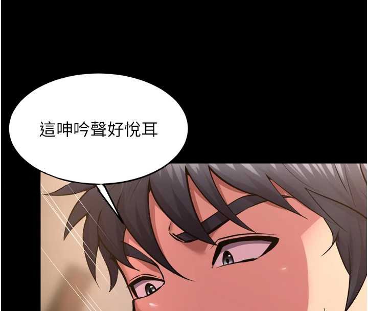 第53话-谁最令你怦然心动?