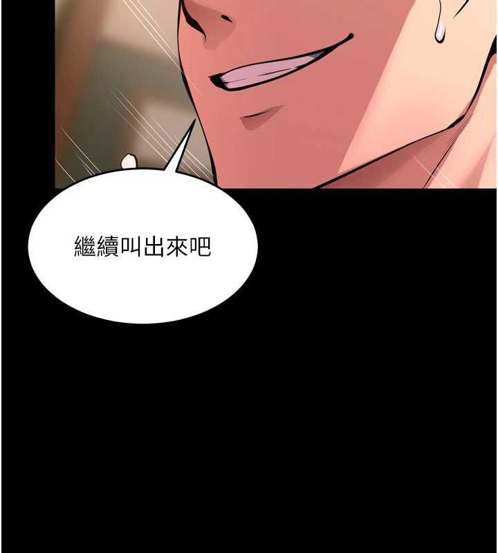 第53话-谁最令你怦然心动?
