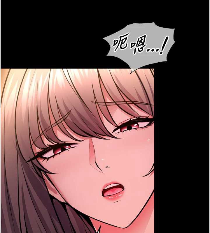 第53话-谁最令你怦然心动?