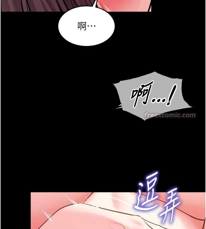 第53话-谁最令你怦然心动?