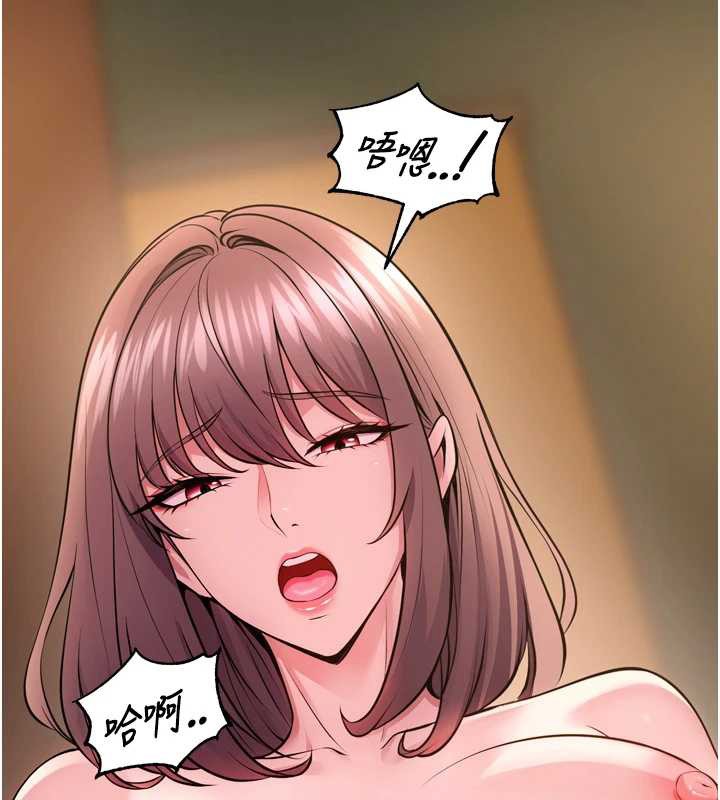 第53话-谁最令你怦然心动?
