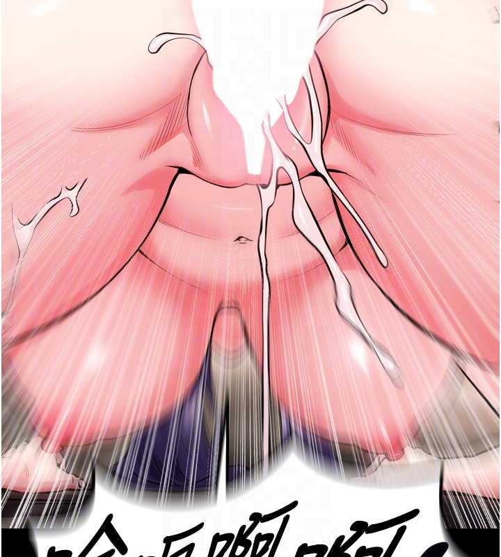 第53话-谁最令你怦然心动?