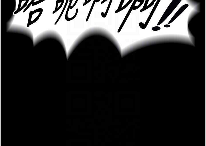 第53话-谁最令你怦然心动?