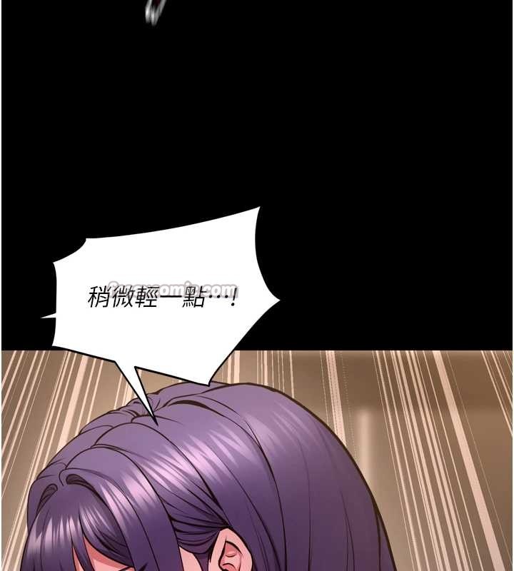 第53话-谁最令你怦然心动?