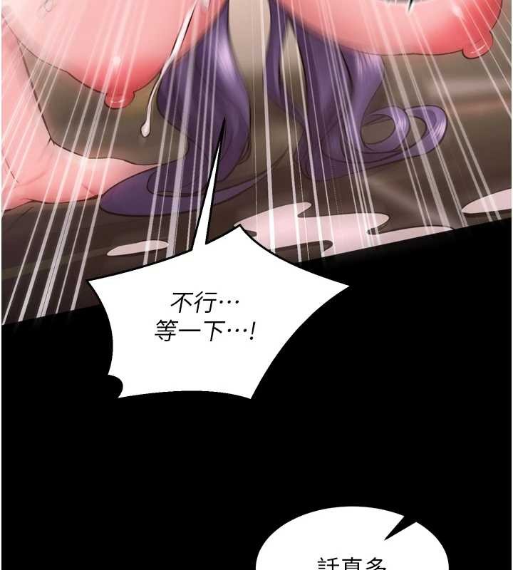 第53话-谁最令你怦然心动?