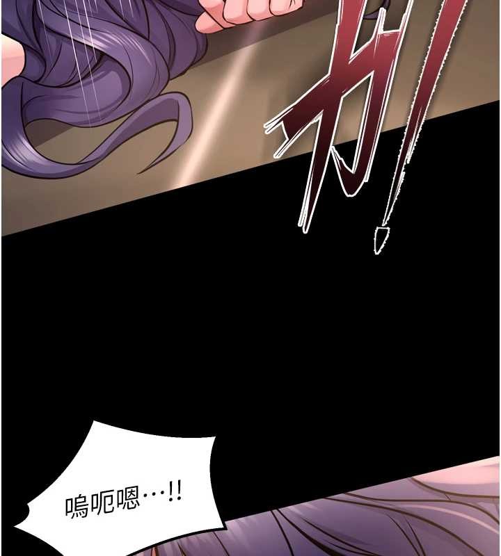 第53话-谁最令你怦然心动?