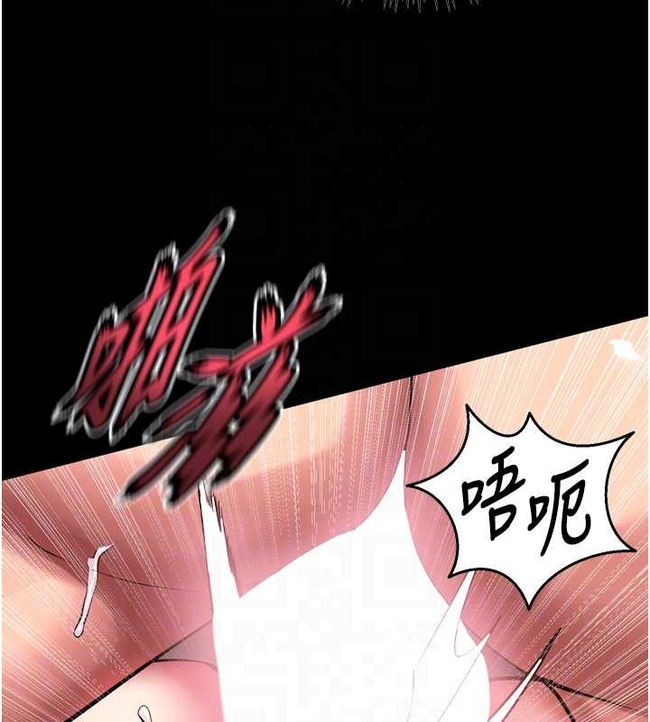 第53话-谁最令你怦然心动?