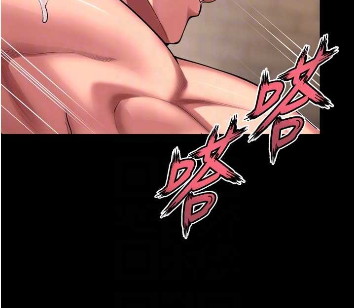 第53话-谁最令你怦然心动?