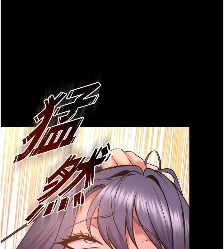 第53话-谁最令你怦然心动?