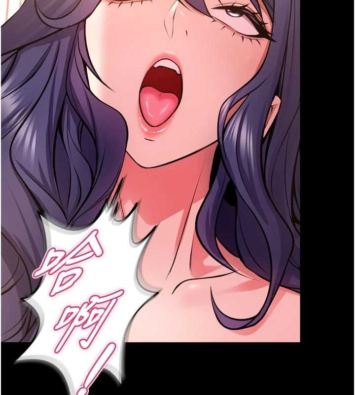第53话-谁最令你怦然心动?