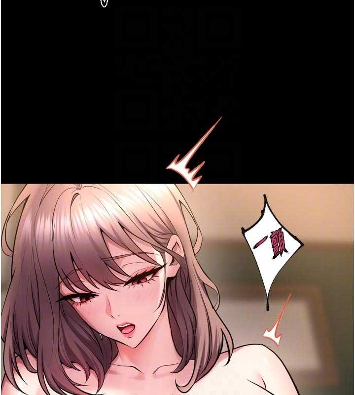第53话-谁最令你怦然心动?
